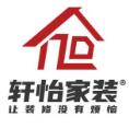 企业LOGO